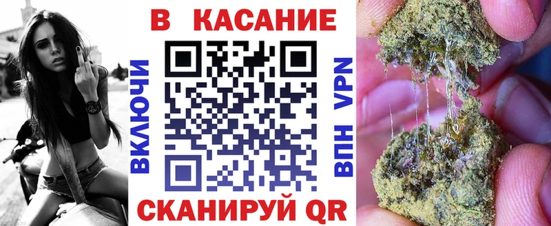 Наркотические вещества Могоча Гашиш  COCAIN  Меф 