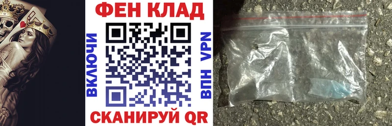 Амфетамин 97% OMG рабочий сайт Могоча