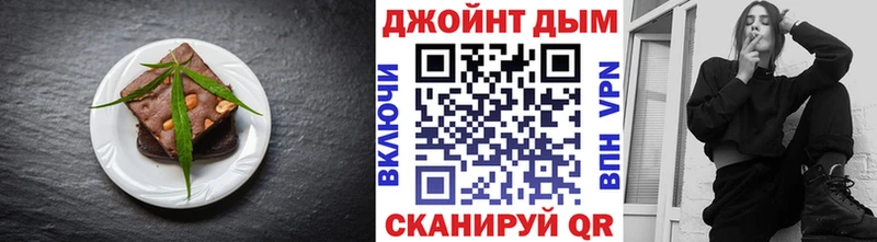 гидра вход  даркнет наркотические препараты  Могоча  Canna-Cookies марихуана  где продают наркотики 