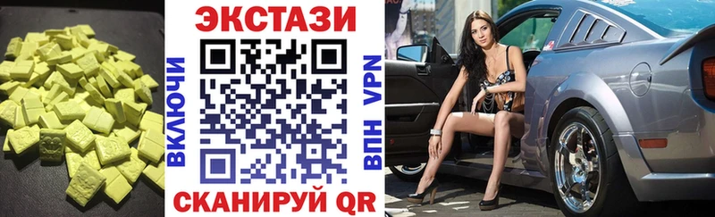 как найти закладки blacksprut ТОР ЭКСТАЗИ TESLA Могоча