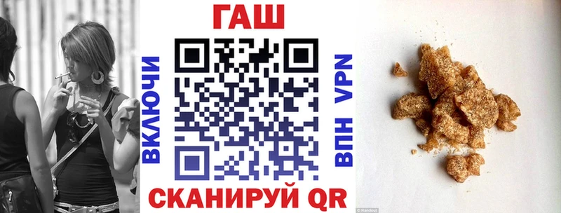Гашиш убойный  купить наркоту  kraken как зайти  Могоча 