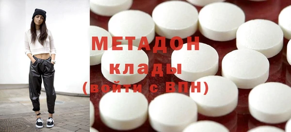 гидра Аркадак