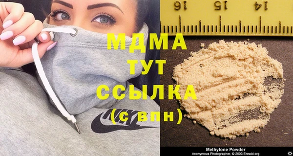 МДПВ Алексеевка