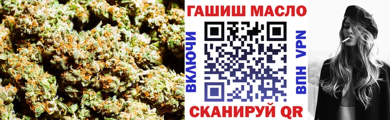 Дистиллят ТГК Wax  Могоча 